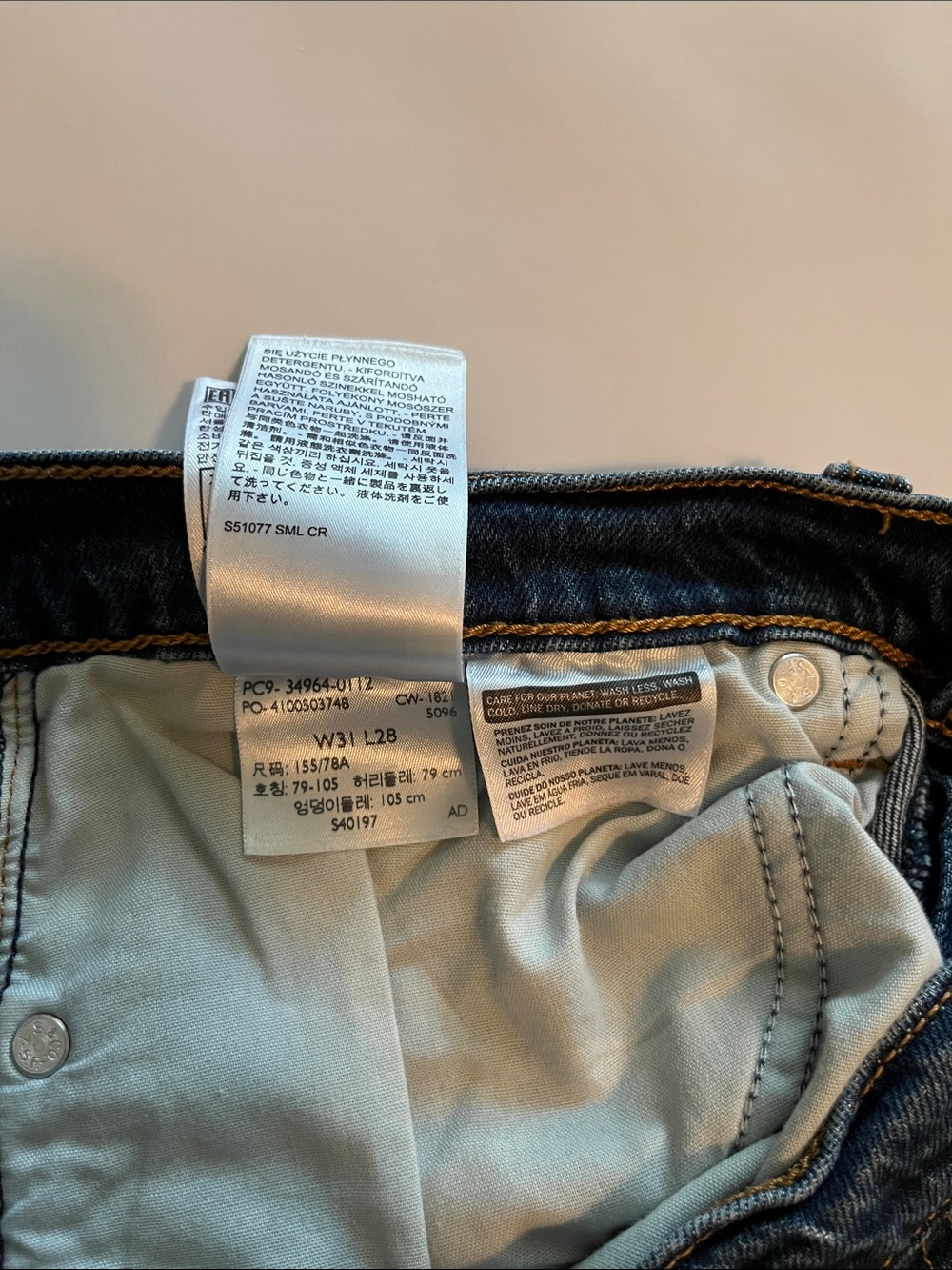 Levi’s Premium Denim Wedgie Straight High Rise Size 31 - Picture 13 of 16